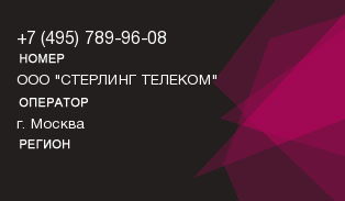 4957899608